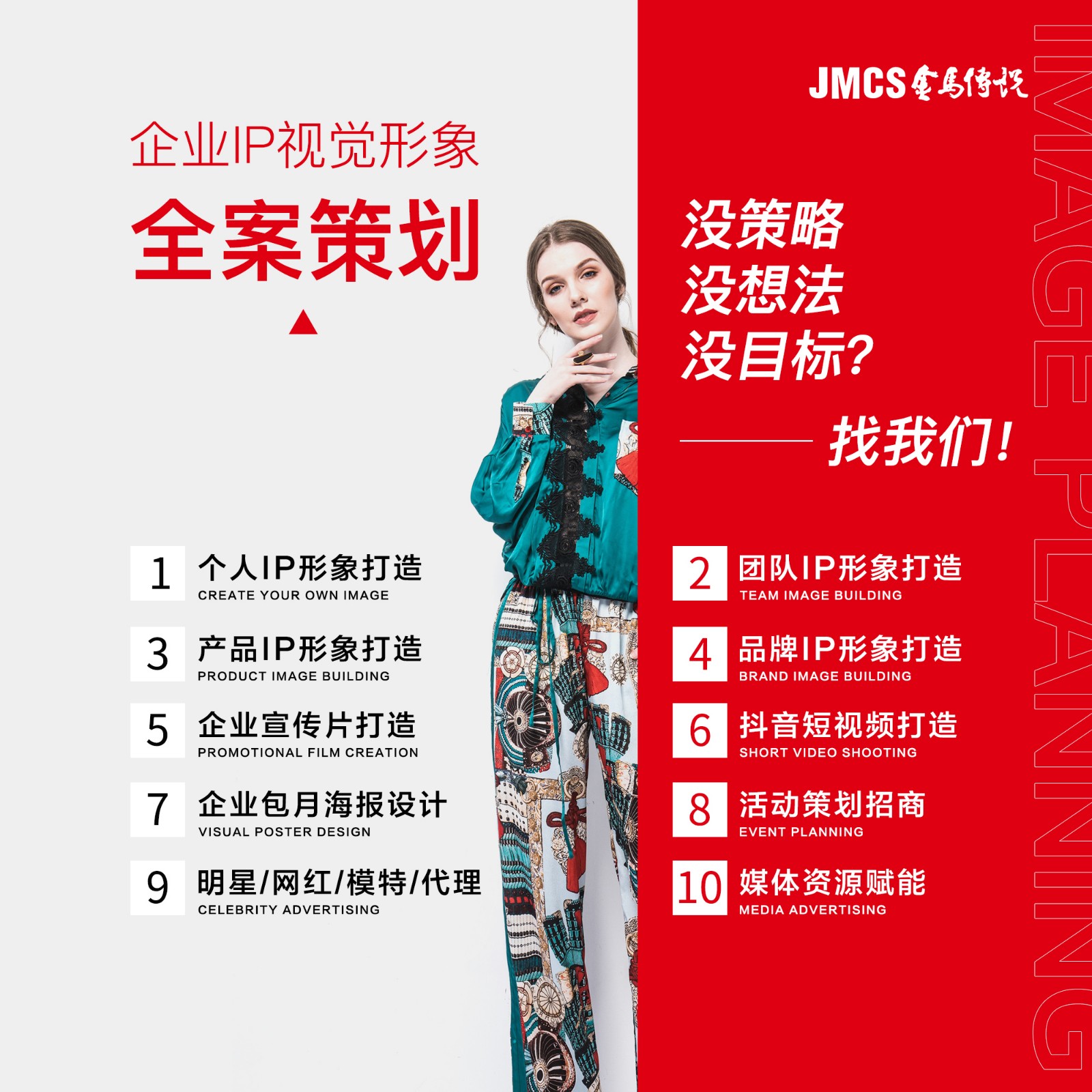 &#19975;&#35937;&#22478;&#22312;&#32447;&#45;&#19975;&#35937;&#22478;&#22312;&#32447;&#40;&#20013;&#22269;&#41;