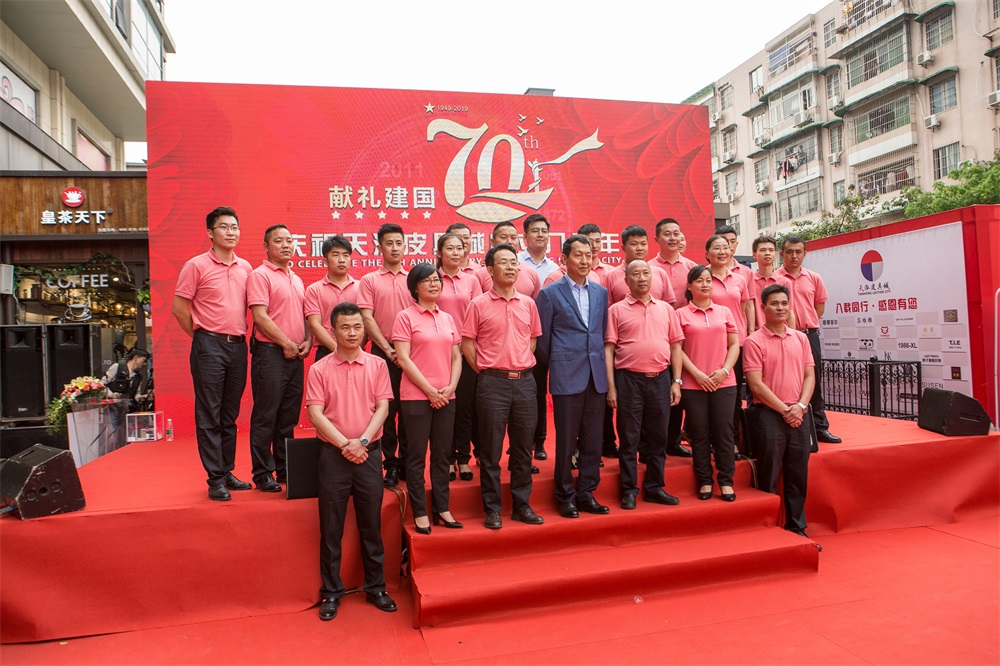 &#19975;&#35937;&#22478;&#22312;&#32447;&#45;&#19975;&#35937;&#22478;&#22312;&#32447;&#40;&#20013;&#22269;&#41;